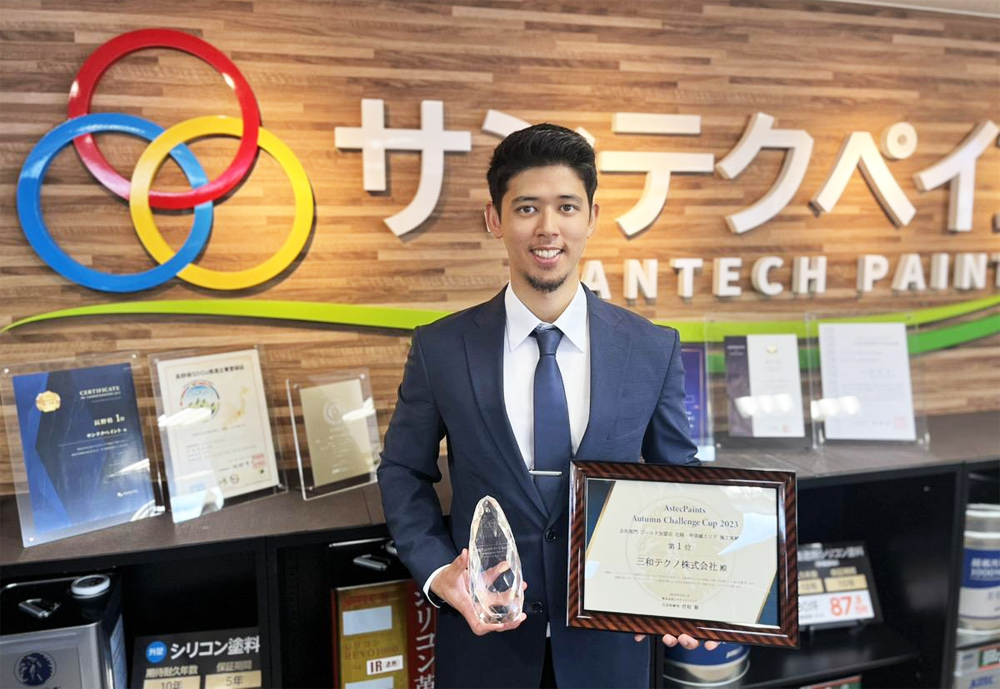 大手メーカーからの表彰実績もあります