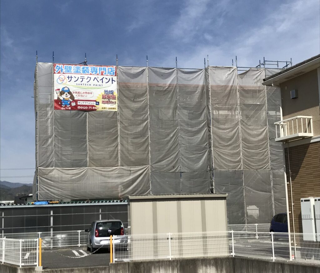 上田市　雨漏り