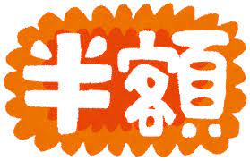 長野県　上田市　外壁塗装　屋根塗装