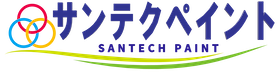 松本市・上田市周辺の外壁塗装・屋根塗装は信州地域密着 外壁塗装&屋根塗装専門店 サンテクペイントへ