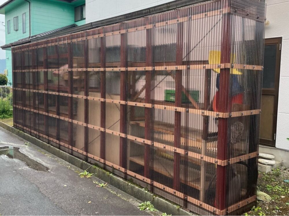 施工後